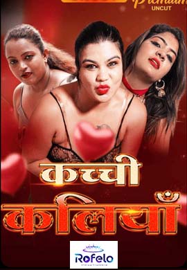 Kachi Kaliya | Season 01